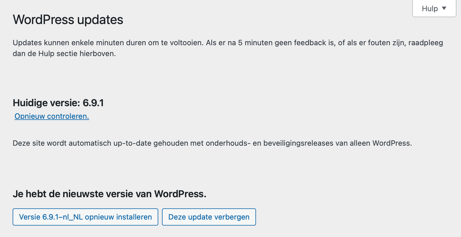 WordPress updates